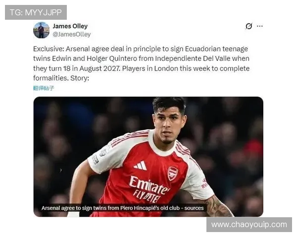 BBC转会绯闻聚焦罗马盯德拉古辛费内巴切报价恩昆库引援战升级 BBC转会绯闻聚焦罗马盯德拉古辛费内巴切报价恩昆库引援战升级